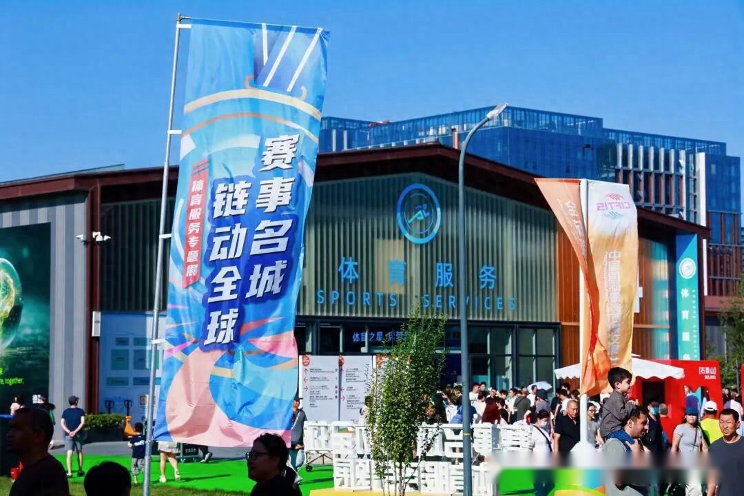 穆里尼奥遭,加拉塔萨雷,强烈反击,亚博体育,亚博体育官网,亚博体育app,亚博体育下载