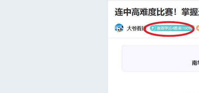 莫德里奇拒,绝沙特,亿欧元合同,亚博体育,亚博体育官网,亚博体育app,亚博体育下载
