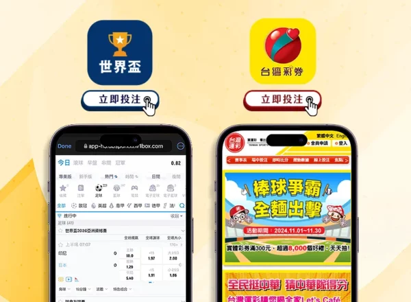 官方对观众,干扰赛事作,出处罚,亚博体育,亚博体育官网,亚博体育app,亚博体育下载