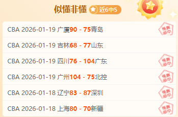 索朗曲珍与,张成浩在世,锦赛混合接,亚博体育,亚博体育官网,亚博体育app,亚博体育下载