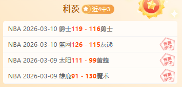 年无锡赛区,青嘉篮球预,选赛,亚博体育,亚博体育官网,亚博体育app,亚博体育下载