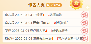 亚冬会雪上,赛事明日启,亚布力赛区,亚博体育,亚博体育官网,亚博体育app,亚博体育下载