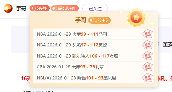 年大棠红叶,精选三条登,山径,亚博体育,亚博体育官网,亚博体育app,亚博体育下载