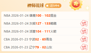 塔奇纳迪,尤文盼新生,伊布米兰之,亚博体育,亚博体育官网,亚博体育app,亚博体育下载