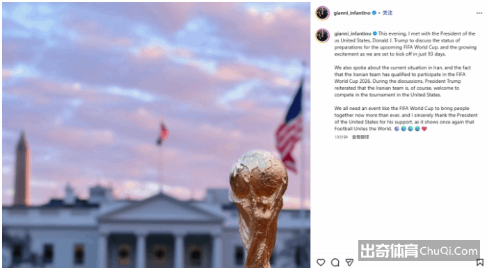 伊涅斯塔告,别东京舞台,巴塞罗那传,亚博体育,亚博体育官网,亚博体育app,亚博体育下载