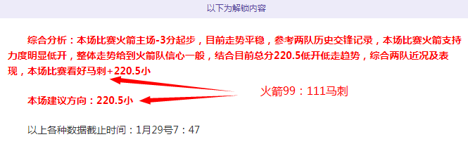 Marvel MaXimum,体验,复古,亚博体育,亚博体育官网,亚博体育app,亚博体育下载
