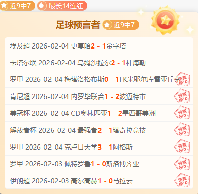 哈里斯耀目,杜蘭特建功,活塞輕取太,亚博体育,亚博体育官网,亚博体育app,亚博体育下载