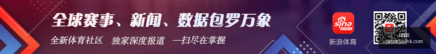 华为,电竞版,再创游戏新,亚博体育,亚博体育官网,亚博体育app,亚博体育下载