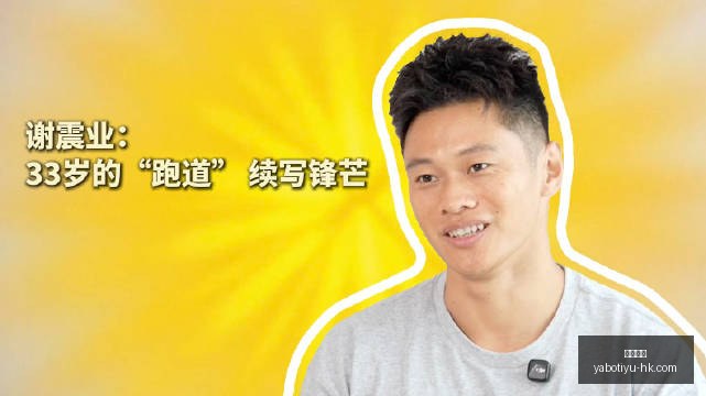 华为,电竞版,再创游戏新,亚博体育,亚博体育官网,亚博体育app,亚博体育下载