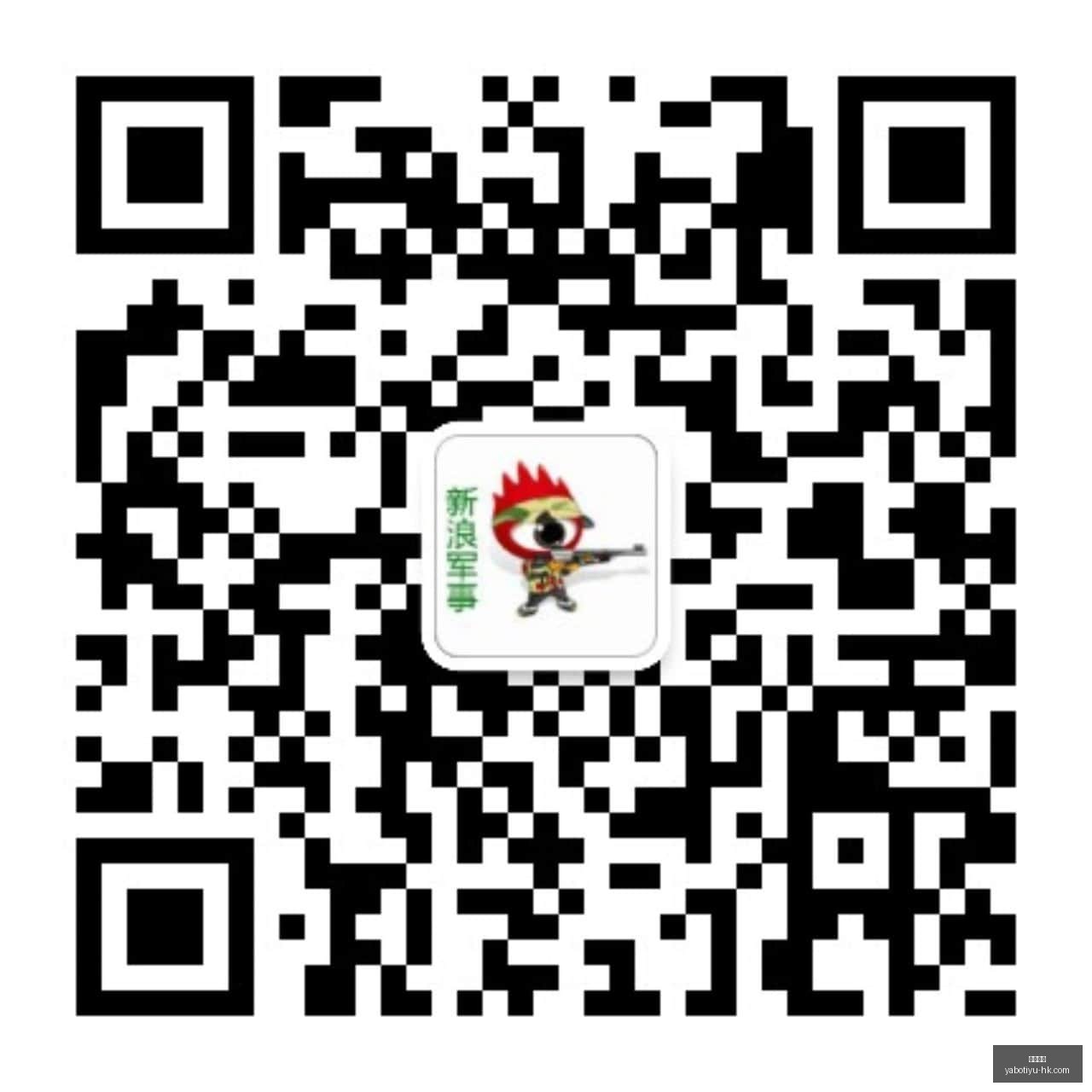 红魔电竞手,机升级,电竞体验再,亚博体育,亚博体育官网,亚博体育app,亚博体育下载