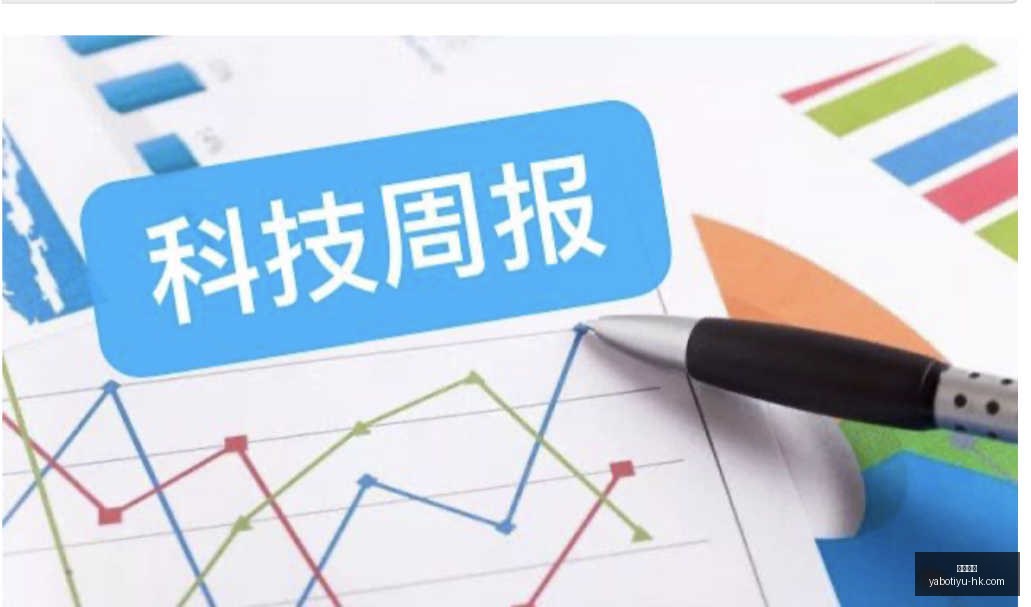 电竞战队新,阵容,谁能担起大,亚博体育,亚博体育官网,亚博体育app,亚博体育下载