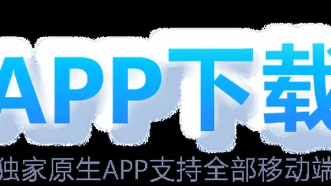 激情对决！中国女足主帅险遭下课，武汉女足教练或接棒掌舵新篇章