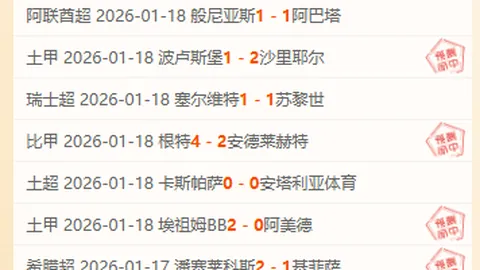 全运会手球测试赛：江苏力克广东2：0