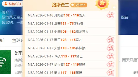 新晋妈妈佩特拉产后17月再战网坛，畅享网球乐趣