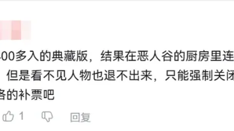 广东队得力“全能锋线”惊艳杜锋，恐遭朱芳雨高价抢购？