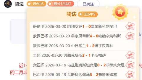 曼联裁员省开支，补偿金压力不降反增